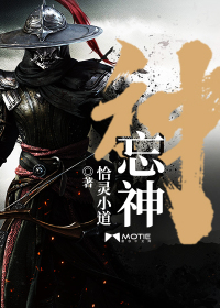鬓边不是海棠红免费观看