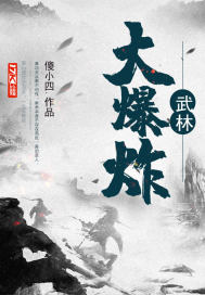 女人长斑的位置图解