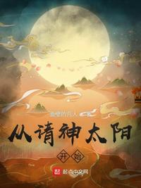 免费人类大战巨人完整版电影