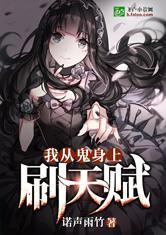 晚上母狗视频