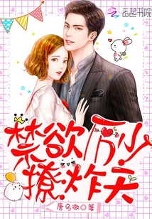 手机看片5