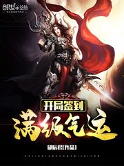 他一动含的更深了