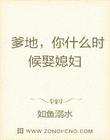 www.cao333.com