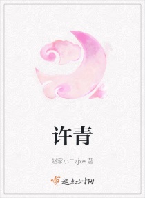 怀孕大肚子孕交