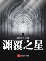 毛片人与兽