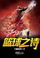 无敌剑域无删减txt下载