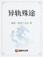 按摩沙龙
