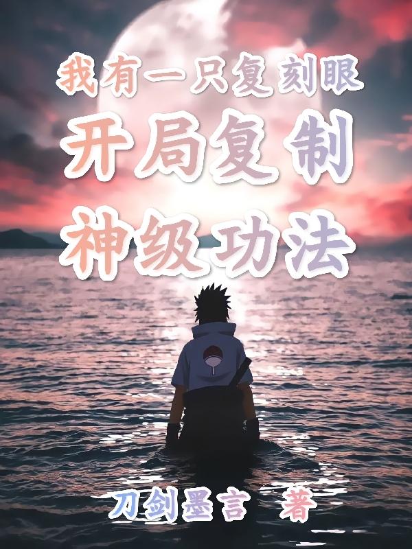 会打台湾吗