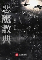 fatestrangefake漫画