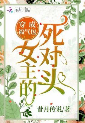 欧洲黑人最强潮水rapper