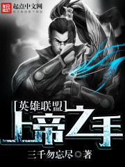 车多的双男主番