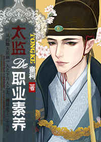 情人电影完整版