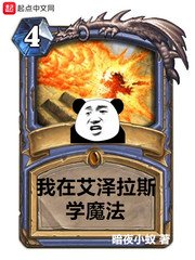 遗落的南境
