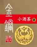 yjizz国产在线视频网