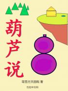 我的好妈妈8高清中字在线观看