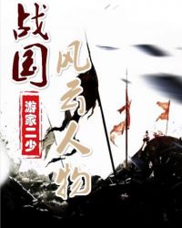 淑女都市