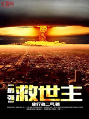 樱花tv在线播放