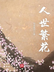 胸像气球一样不断变大的动画