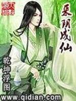 信号韩剧