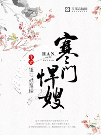 sdmm046魔镜号在线播放