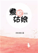 皮特电影网