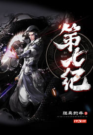 人为什么活着视频