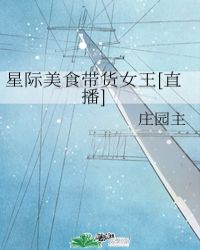 青春时代韩剧