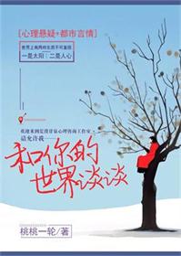 小明的幸福生活