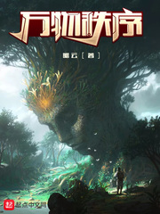 rpgmaker
