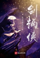 寂寞的妻家庭主妇