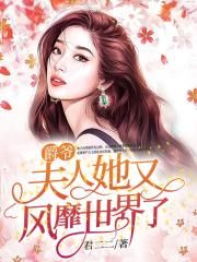 夜店包厢里男女视频