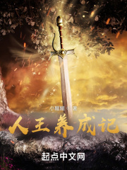 一级国产在线观看高清
