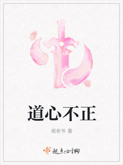 触手在小受肚子产卵