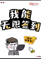 曾许诺 桐华