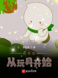 怡春院免费10次视频