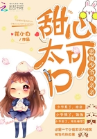 不准把拿出来乖吃饭h