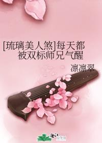 上悬窗和下悬窗的图示