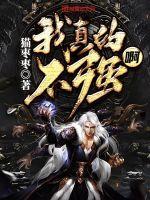 777色com全黄