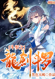 男女ml