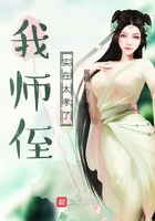 悬崖电视剧免费观看全集在线观看