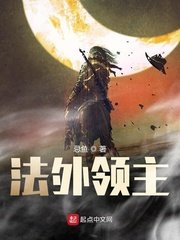 早乙女由依2024新番