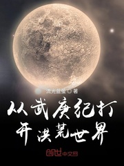 女同舌吻12分钟视频