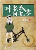 三明安全教育平台