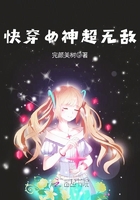 红楼梦电子书免费阅读