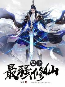 少年包青天邓超