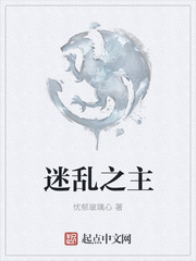 上帝也疯狂1国语版