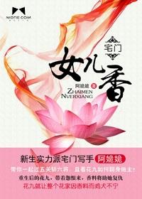 永久免费看www色视频