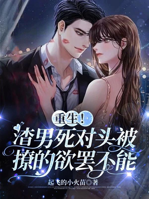 龙马by公子闲微盘