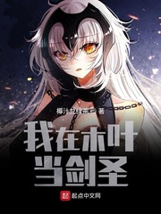 jiz在线播放jiz