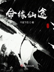 许才厚